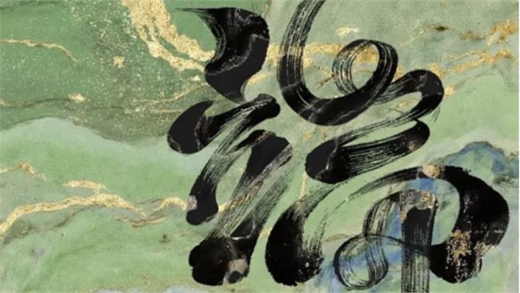 端午安康！——愿清风长沐，岁岁祯祥！