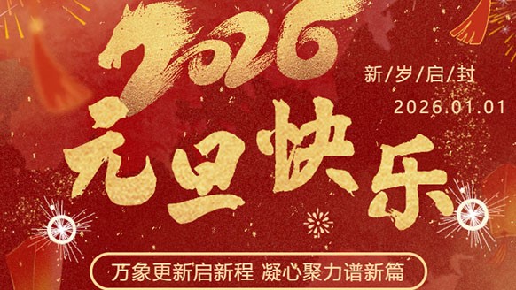 色欲色香天天天综合网站,国产成人亚洲综合一区,色综合久久综合网观看,狠狠色丁香婷婷综合激情