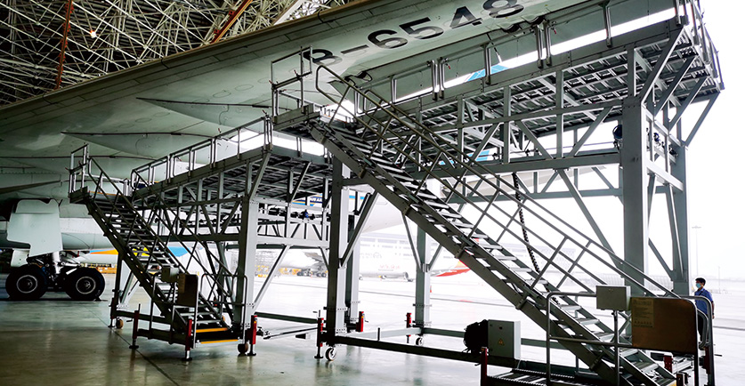 Wing Dock